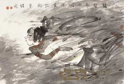 赵绪成 戊寅（1998年）作 琵琶天女图 镜心 46×69.5cm